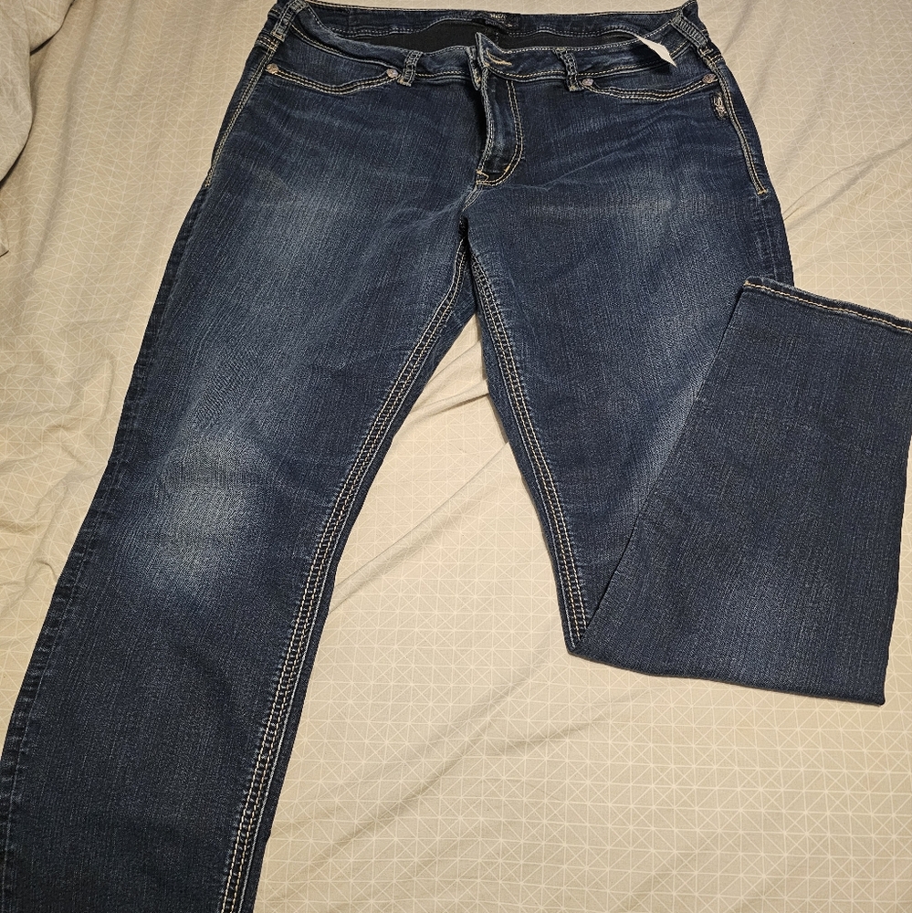 Silver suki super skinny jeans size 18